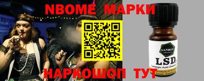 COCAINE Бузулук