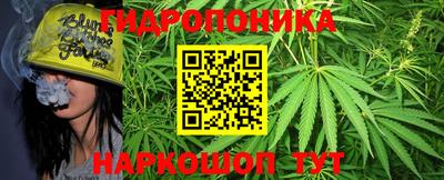 мяу мяу кристалл Будённовск
