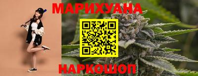 мяу мяу кристалл Будённовск