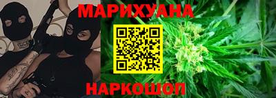 мяу мяу кристалл Будённовск