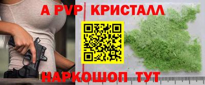 COCAINE Бузулук
