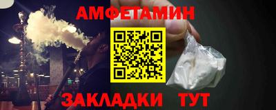 кокаин премиум Лениногорск