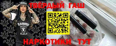 COCAINE Бузулук