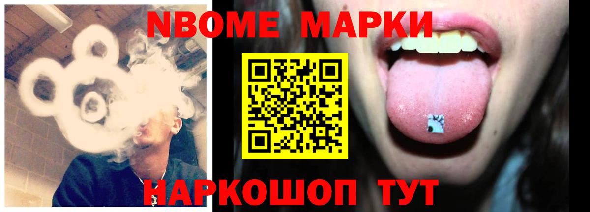 ЛСД экстази кислота  ЛСД экстази ecstasy  Вход с VPN  Крымск 